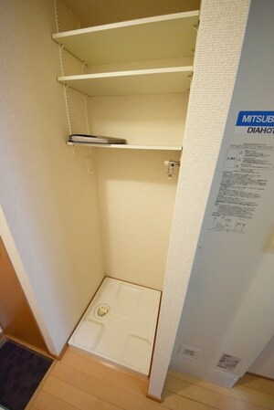 ロイヤルメゾンの物件内観写真